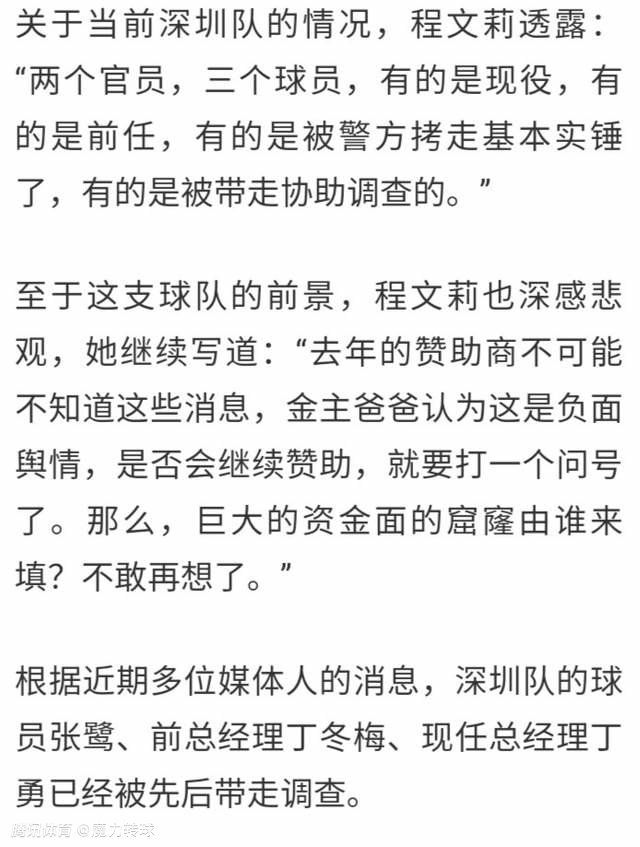 这部剧集并非一般普通科幻作品，它涉猎了许多关于宗教、民主政治、人机矛盾、人性道德、末世等题材，因此广受赞誉，而且画面制作和音效剪辑精良，故此获得多项提名和奖项，包括皮博迪奖（Peabody Award）、艾美奖的创意艺术奖（Creative Arts Award）等